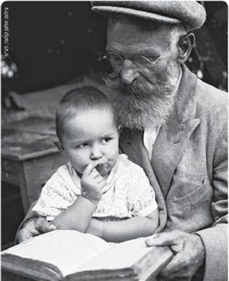 (בספר תמונה)